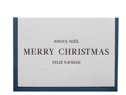 Merry Christmas